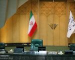 مهمانی هایِ هدفمند در آستانه انتخابات هیات رئیسه مجلس/ هیات نظارت این بند و بساط را جمع کند/ این رفتارها خیانت آمیز است